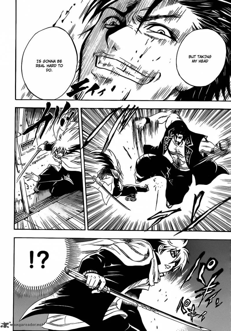 Nurarihyon No Mago Chapter 165 page 13