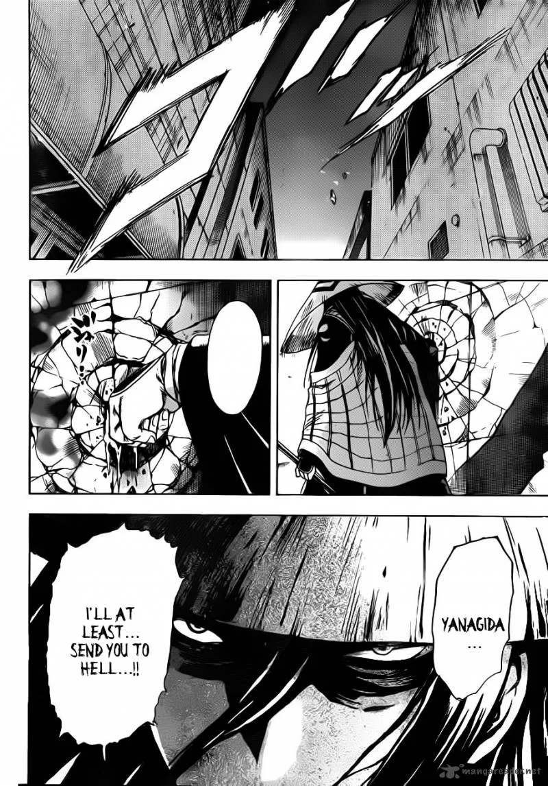 Nurarihyon No Mago Chapter 165 page 19