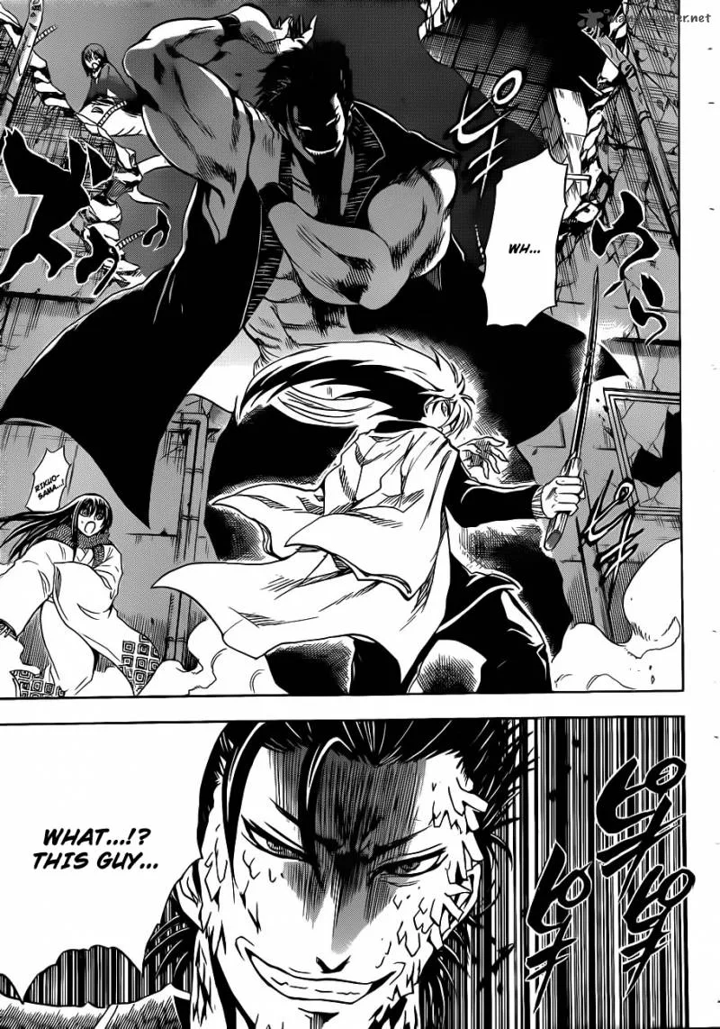 Nurarihyon No Mago Chapter 165 page 14
