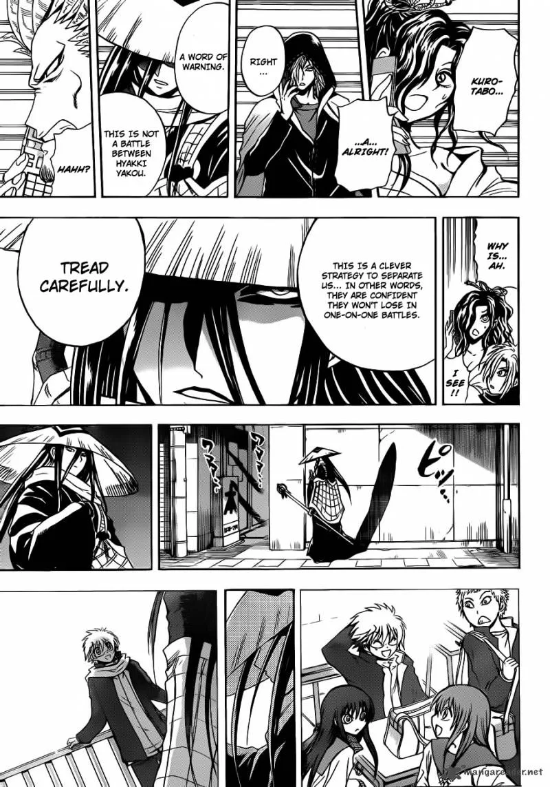 Nurarihyon No Mago Chapter 165 page 18