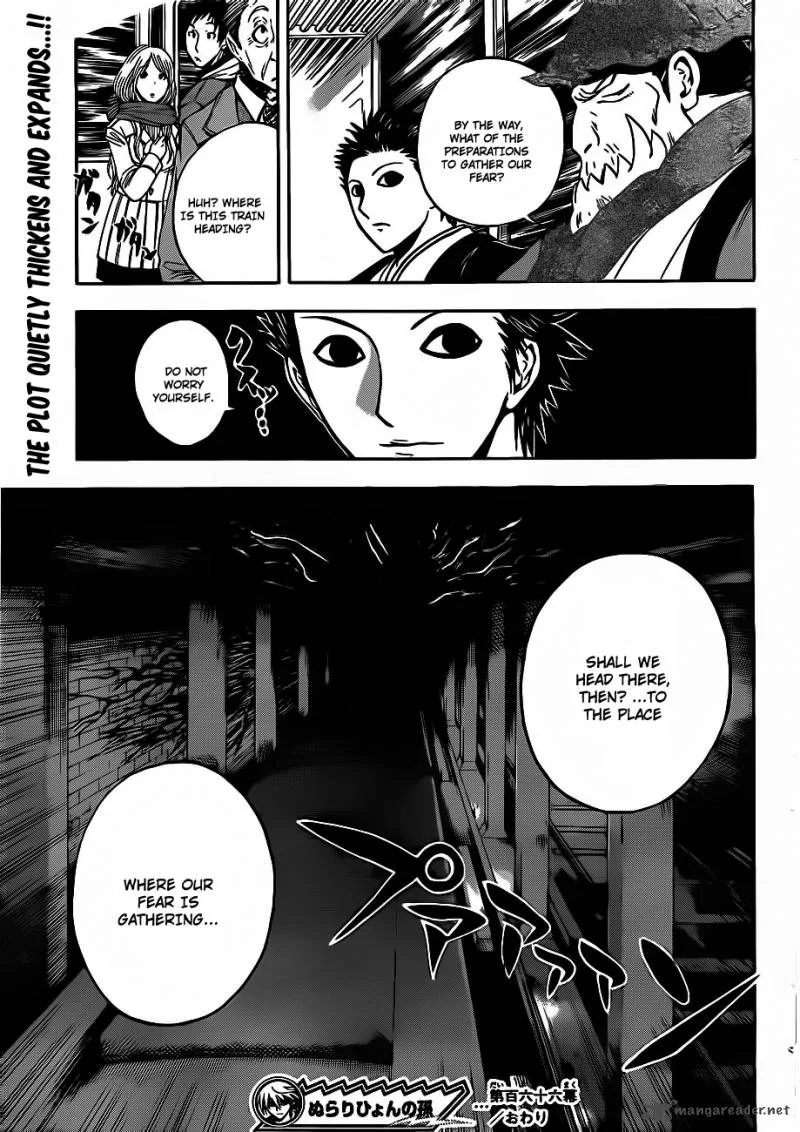 Nurarihyon No Mago Chapter 166 page 19