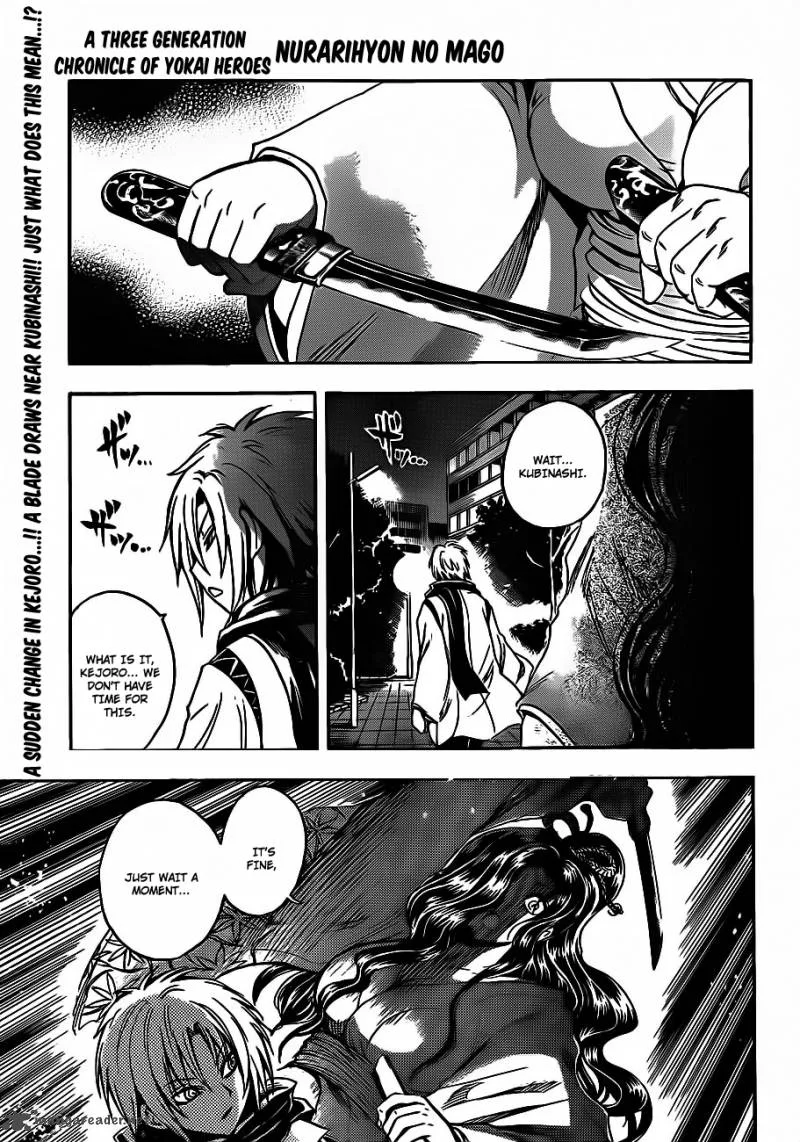 Nurarihyon No Mago Chapter 166 page 2