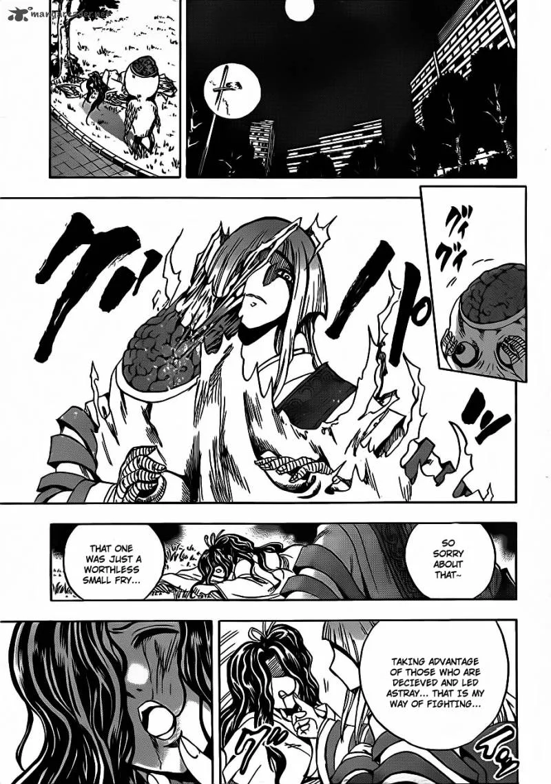 Nurarihyon No Mago Chapter 166 page 6