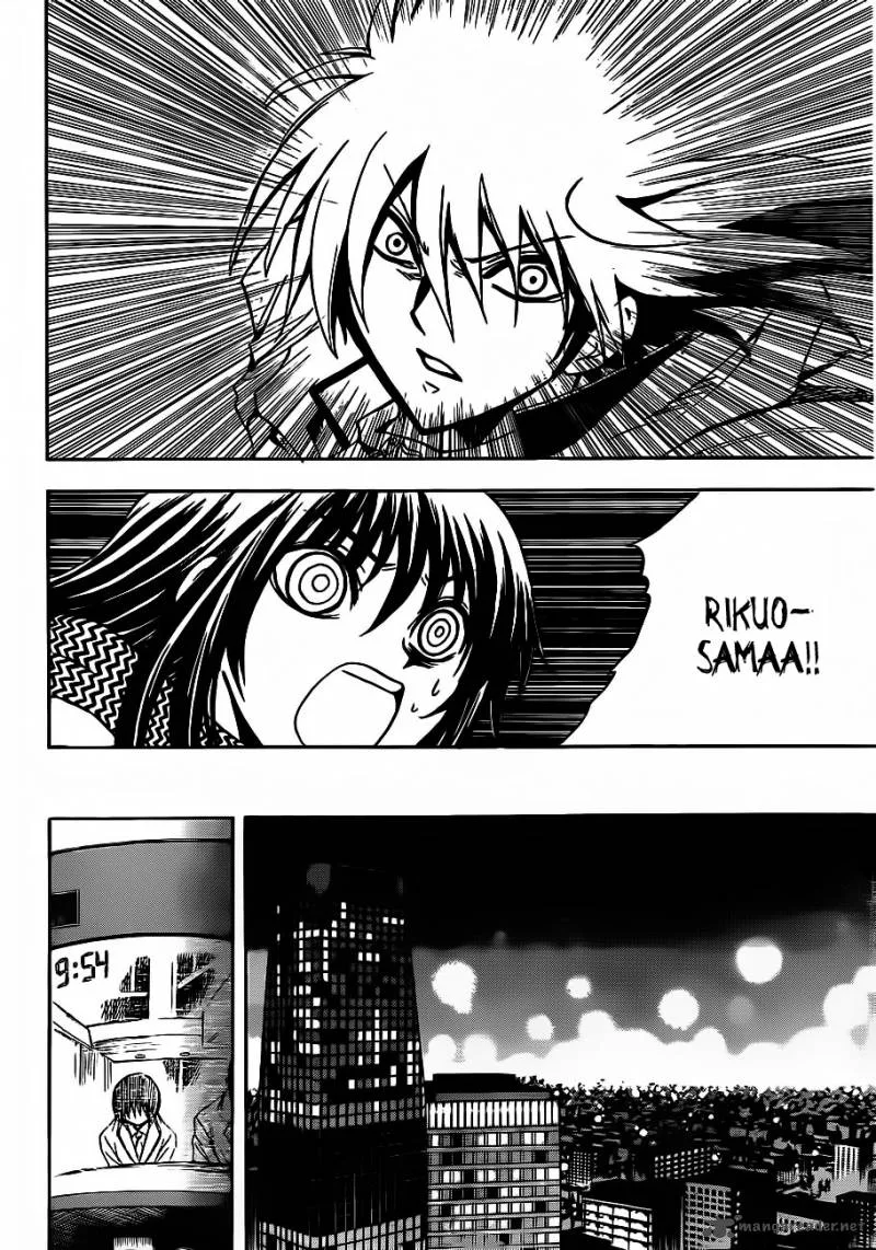 Nurarihyon No Mago Chapter 166 page 16