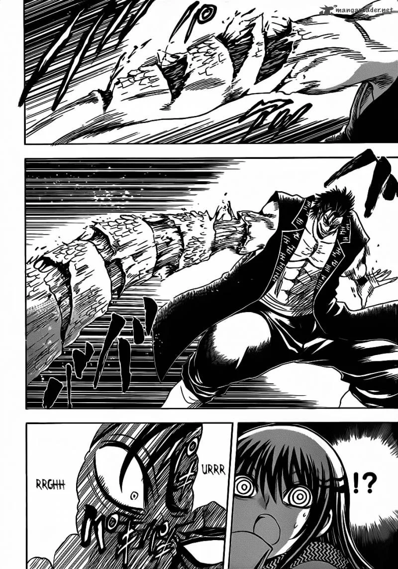 Nurarihyon No Mago Chapter 166 page 11