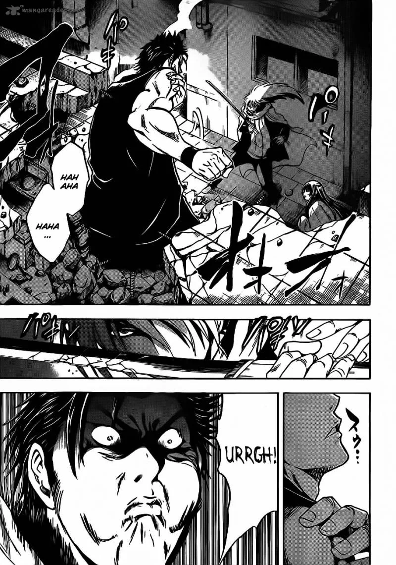 Nurarihyon No Mago Chapter 166 page 10