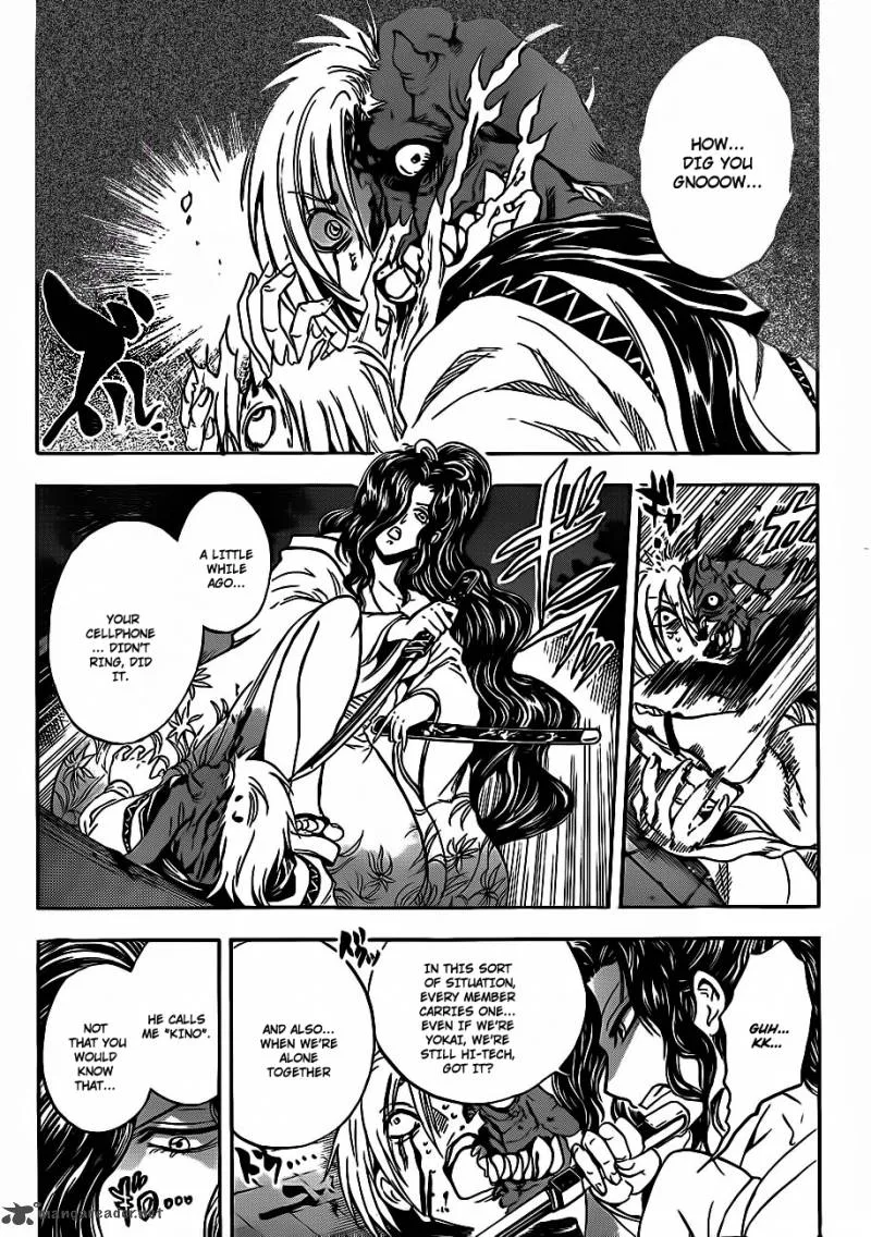 Nurarihyon No Mago Chapter 166 page 4
