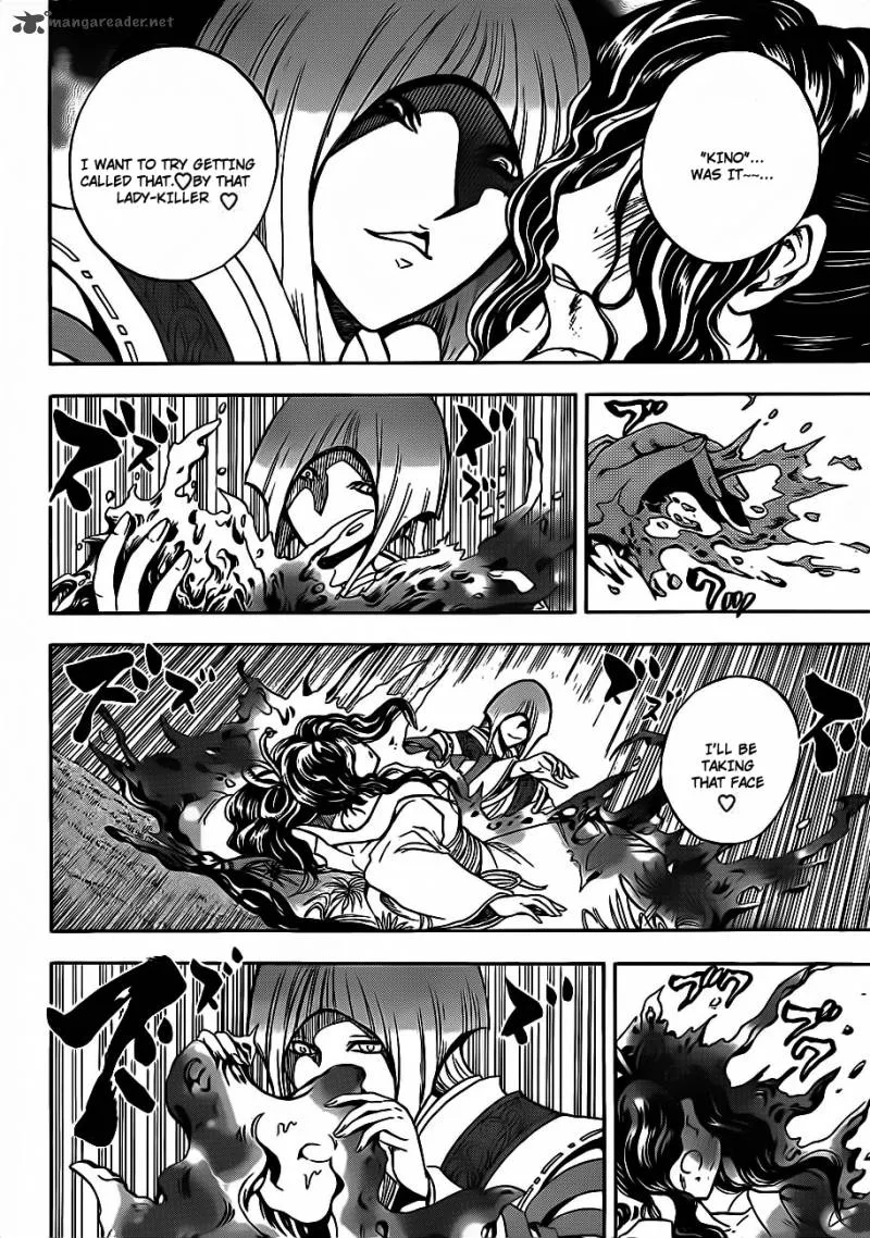 Nurarihyon No Mago Chapter 166 page 7