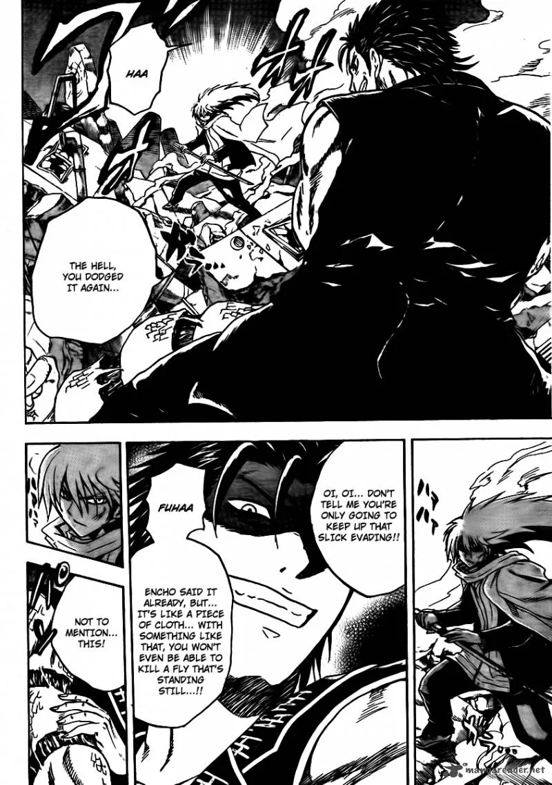 Nurarihyon No Mago Chapter 167 page 14