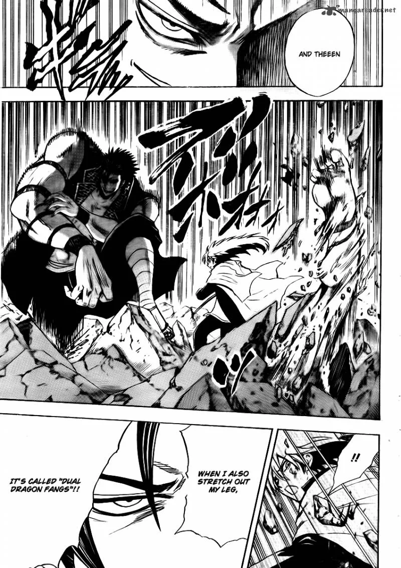 Nurarihyon No Mago Chapter 167 page 17