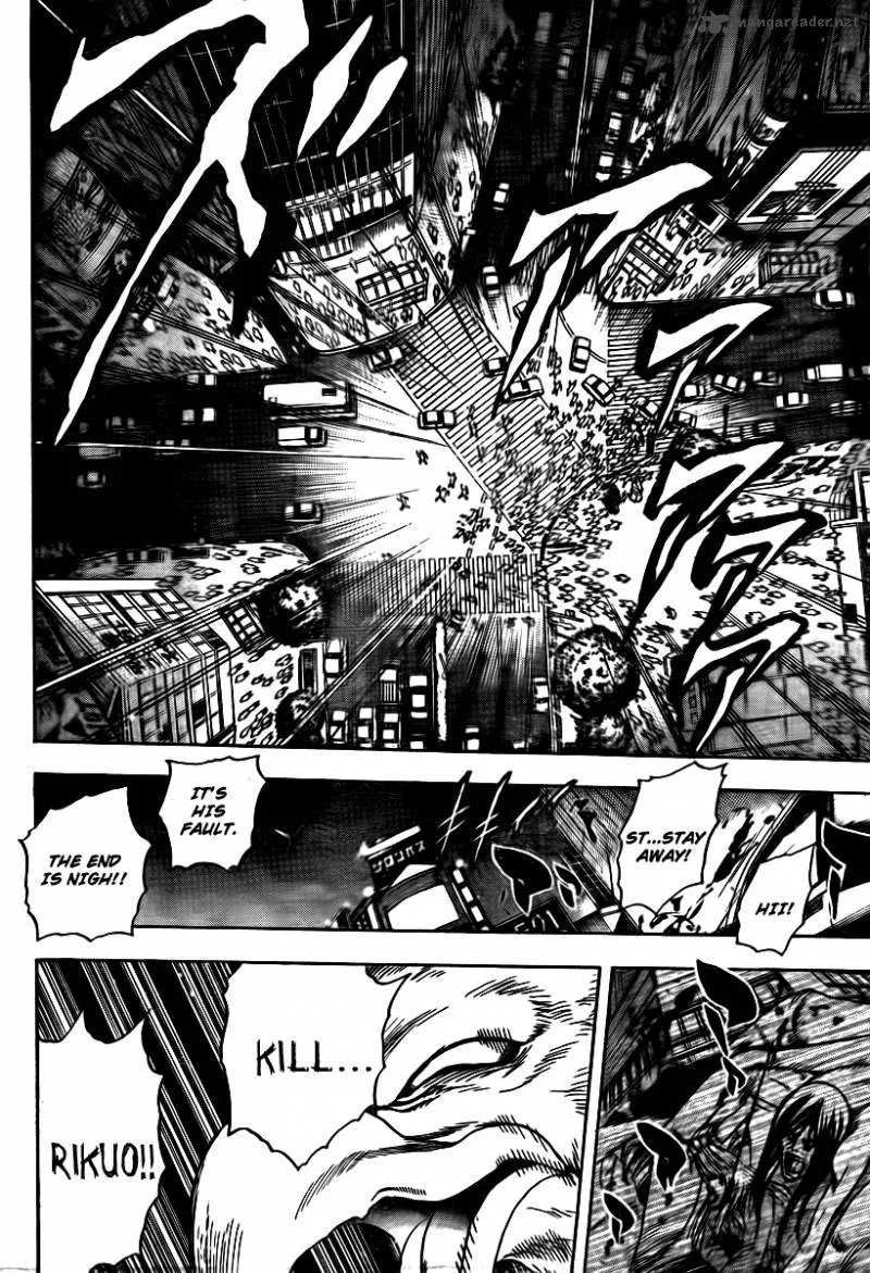 Nurarihyon No Mago Chapter 167 page 6