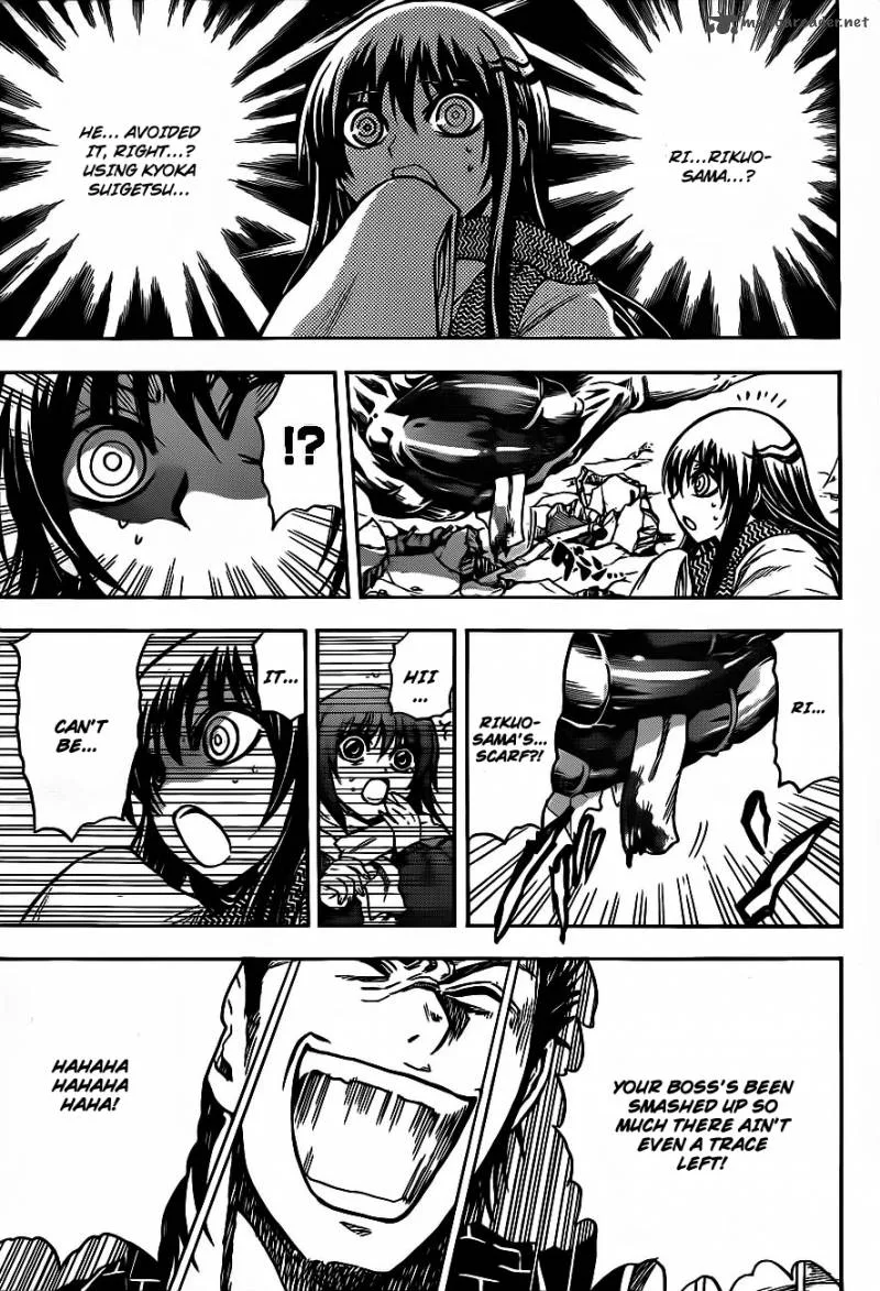 Nurarihyon No Mago Chapter 168 page 6