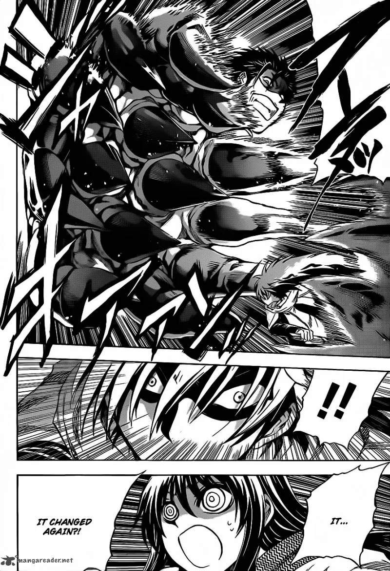 Nurarihyon No Mago Chapter 168 page 3