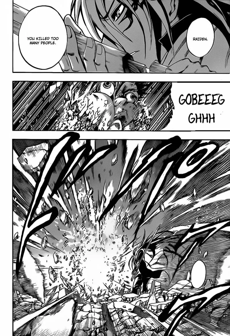 Nurarihyon No Mago Chapter 168 page 17