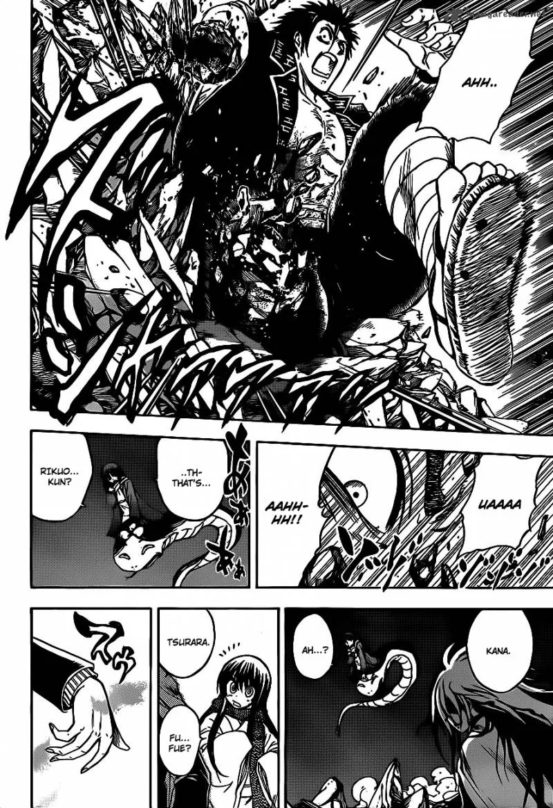 Nurarihyon No Mago Chapter 168 page 11