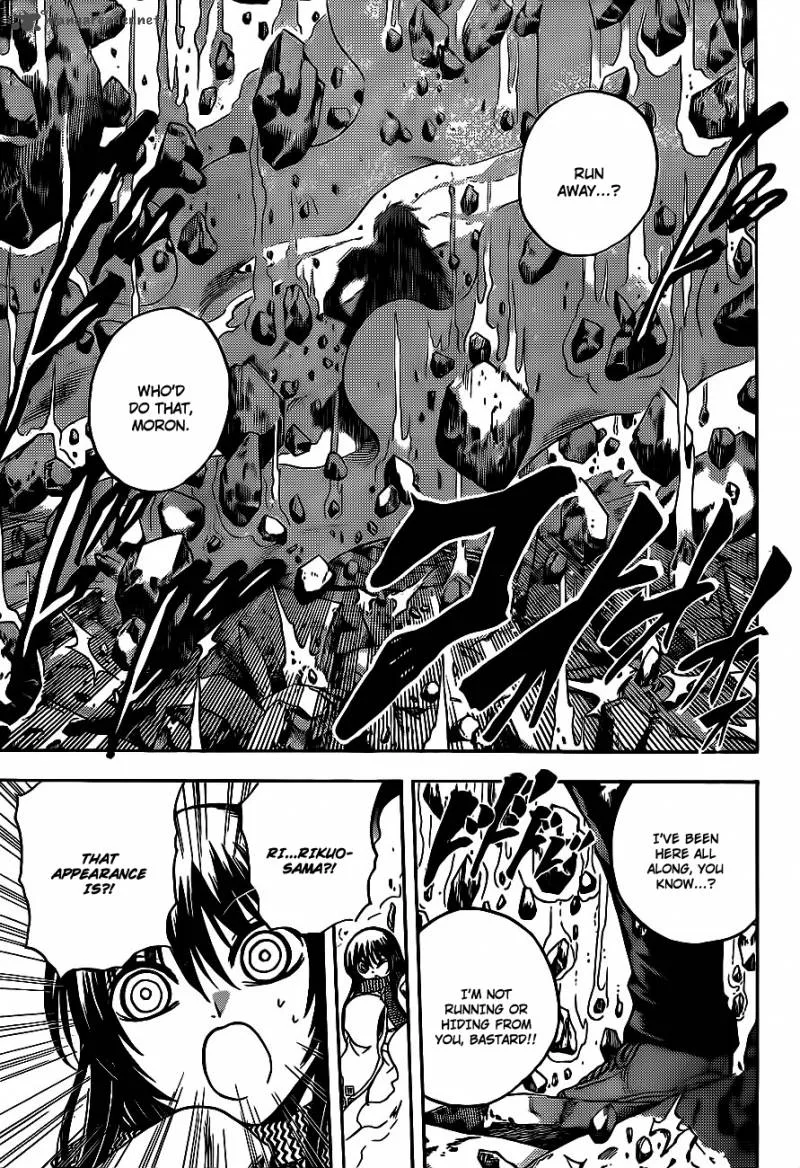 Nurarihyon No Mago Chapter 168 page 9