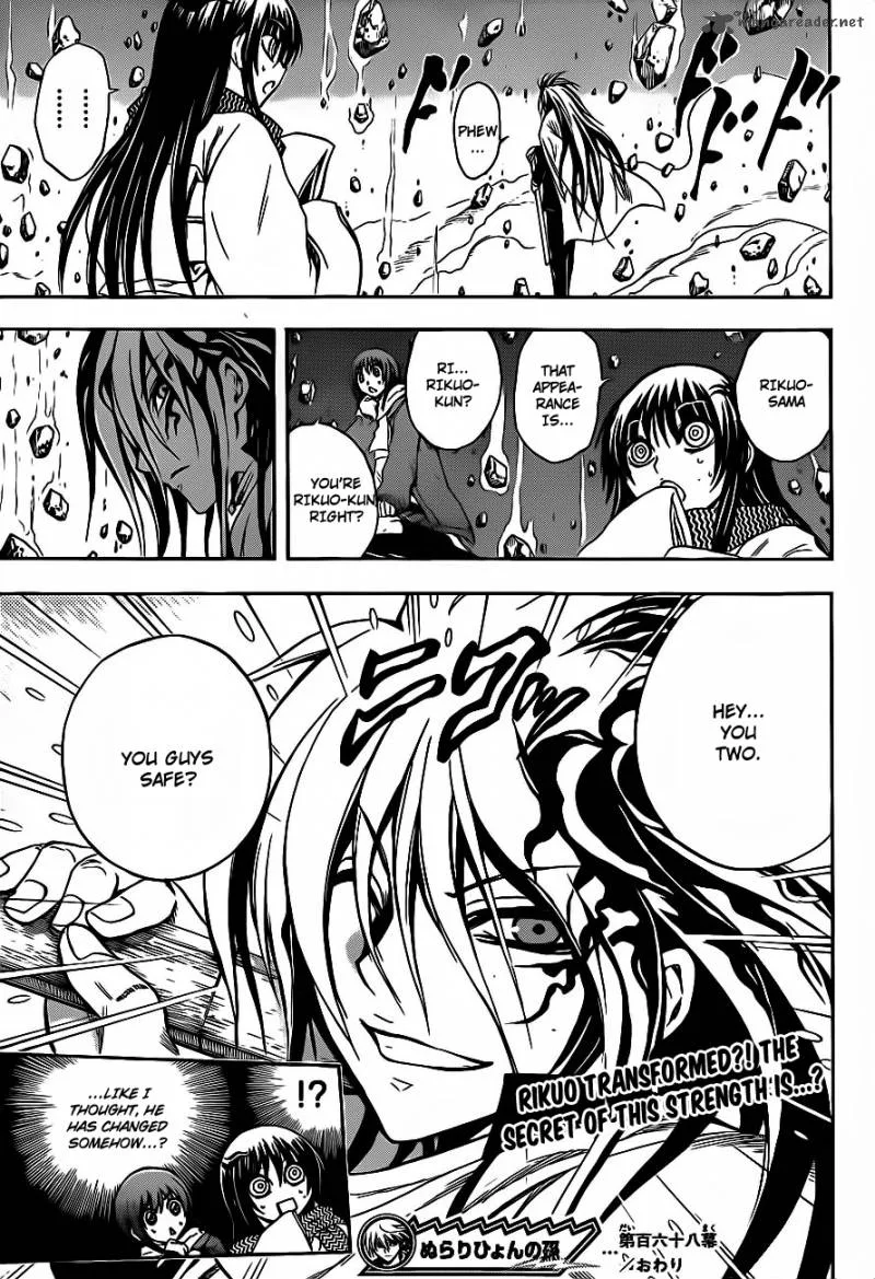 Nurarihyon No Mago Chapter 168 page 18