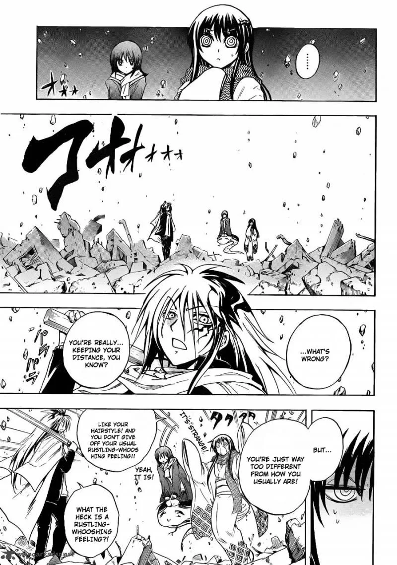Nurarihyon No Mago Chapter 169 page 5