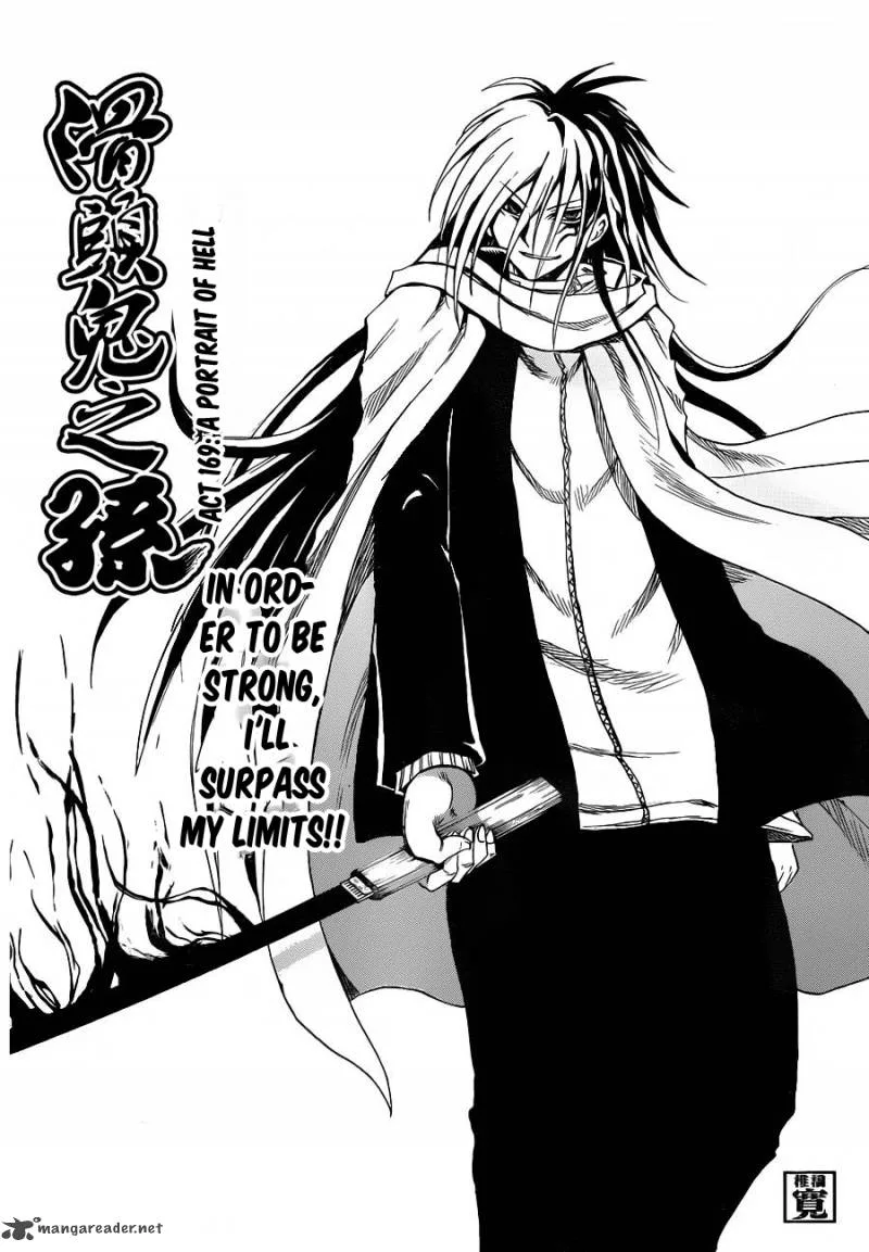 Nurarihyon No Mago Chapter 169 page 4