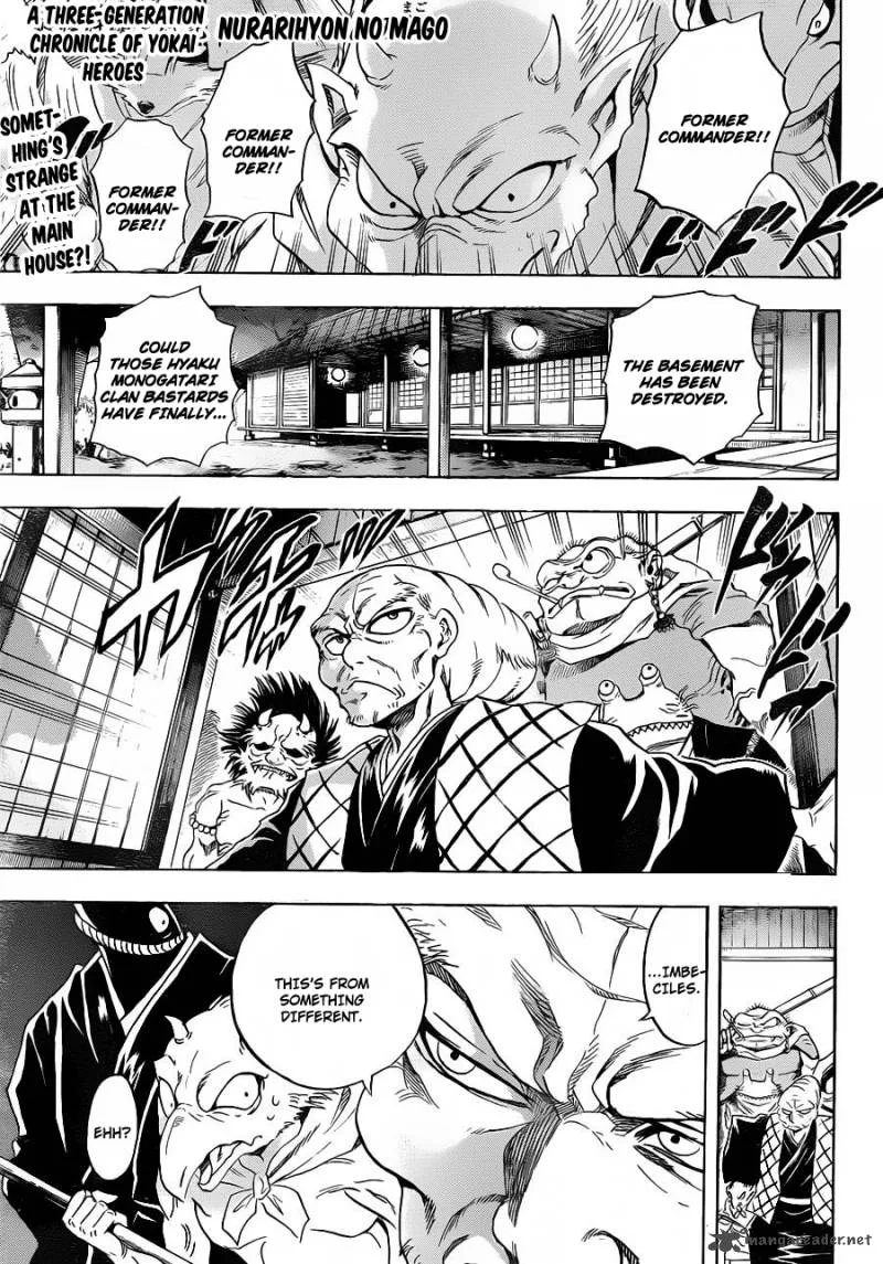 Nurarihyon No Mago Chapter 169 page 2