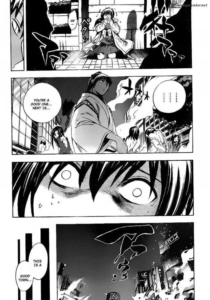 Nurarihyon No Mago Chapter 169 page 22