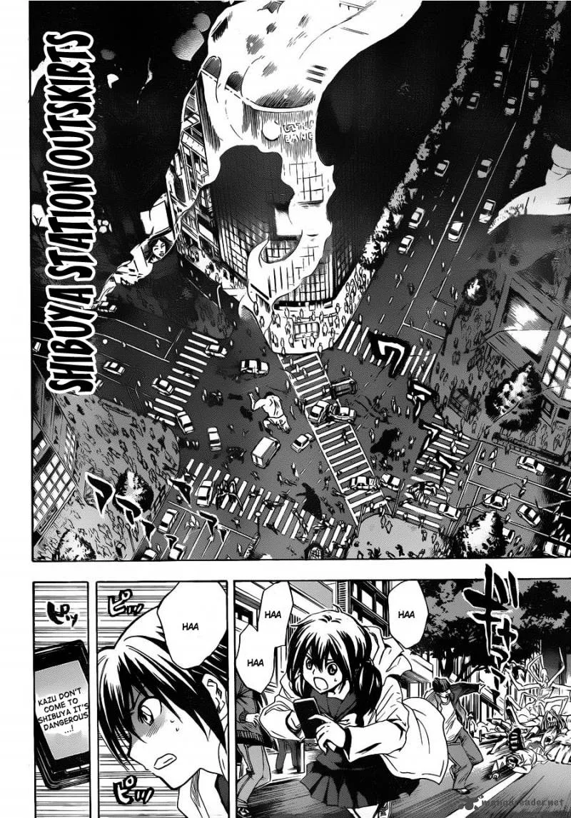 Nurarihyon No Mago Chapter 169 page 18