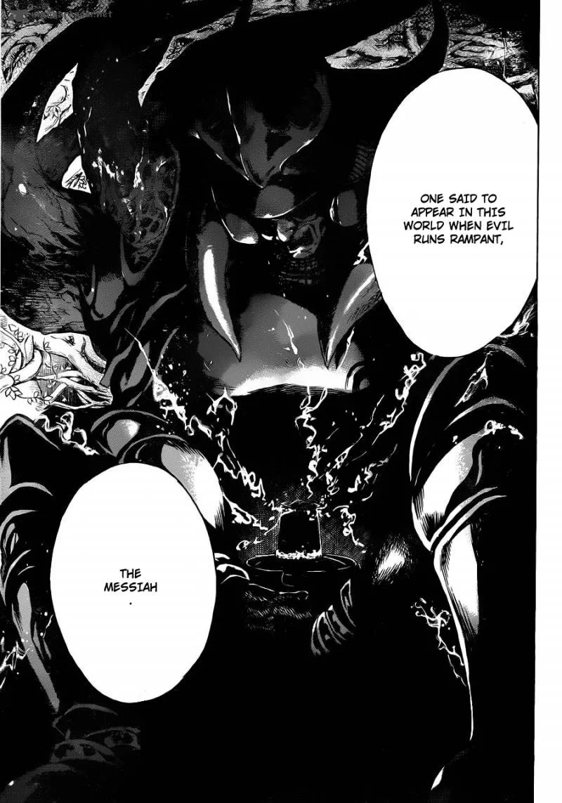 Nurarihyon No Mago Chapter 169 page 17