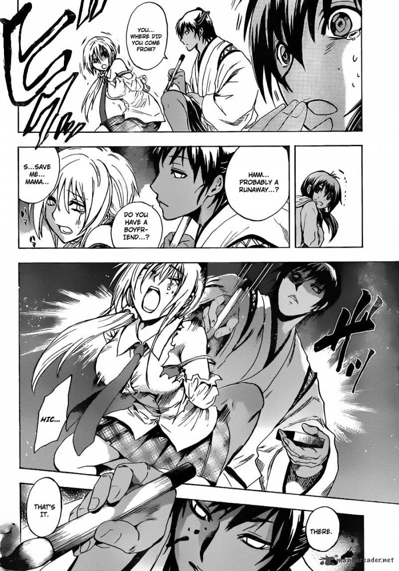 Nurarihyon No Mago Chapter 169 page 20