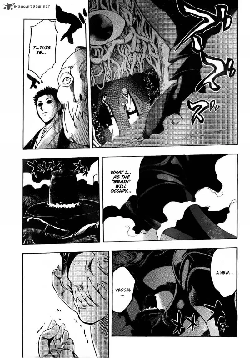 Nurarihyon No Mago Chapter 169 page 15