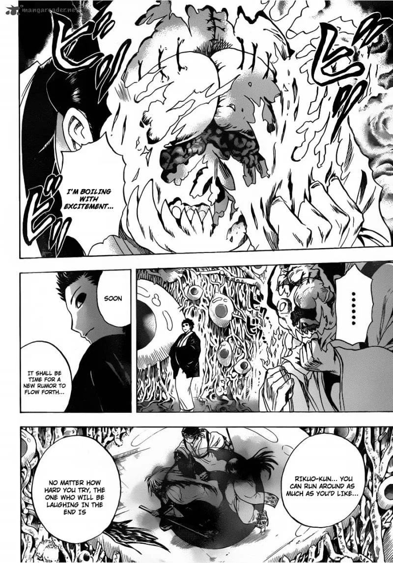 Nurarihyon No Mago Chapter 169 page 16