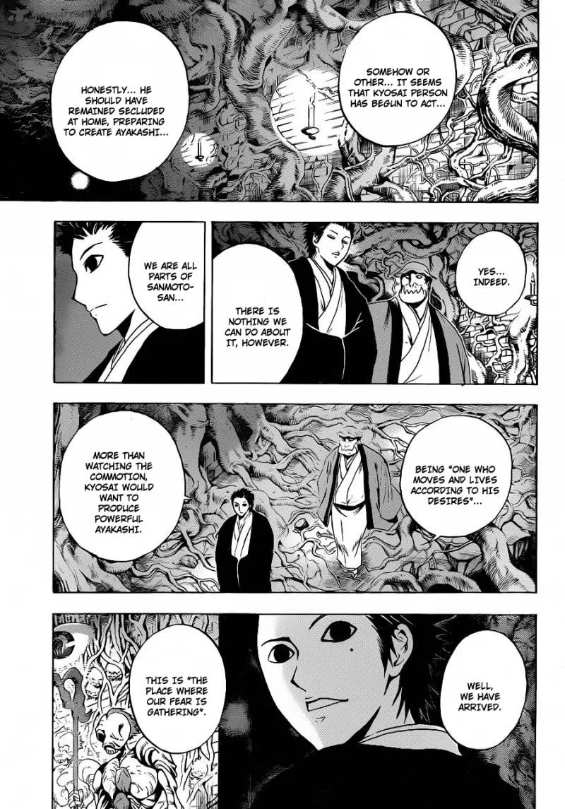 Nurarihyon No Mago Chapter 169 page 13