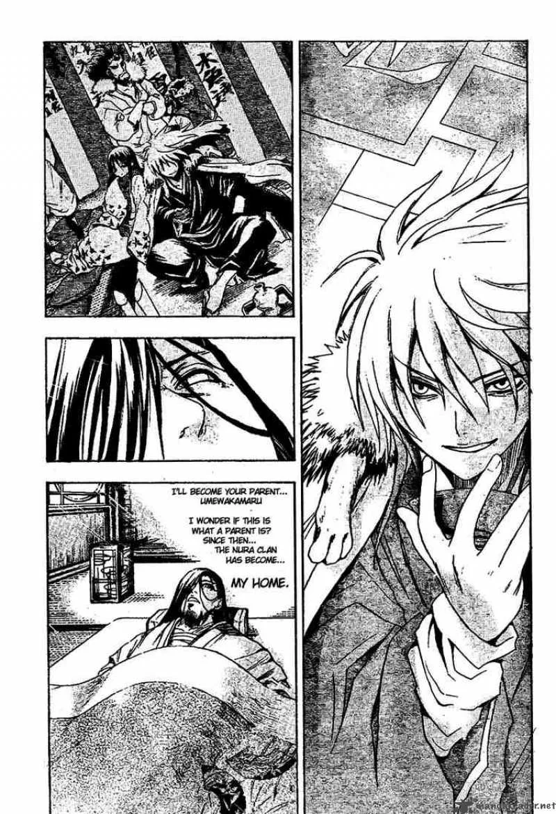 Nurarihyon No Mago Chapter 17 page 13
