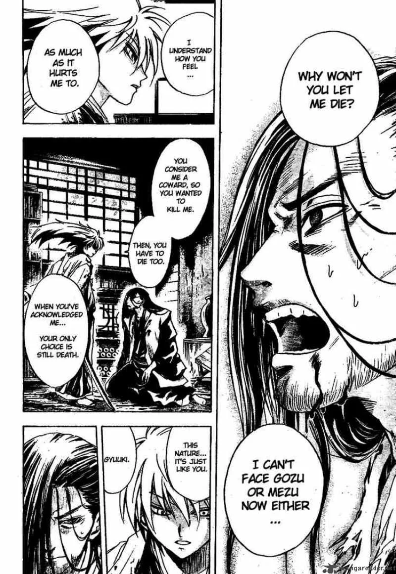 Nurarihyon No Mago Chapter 17 page 10