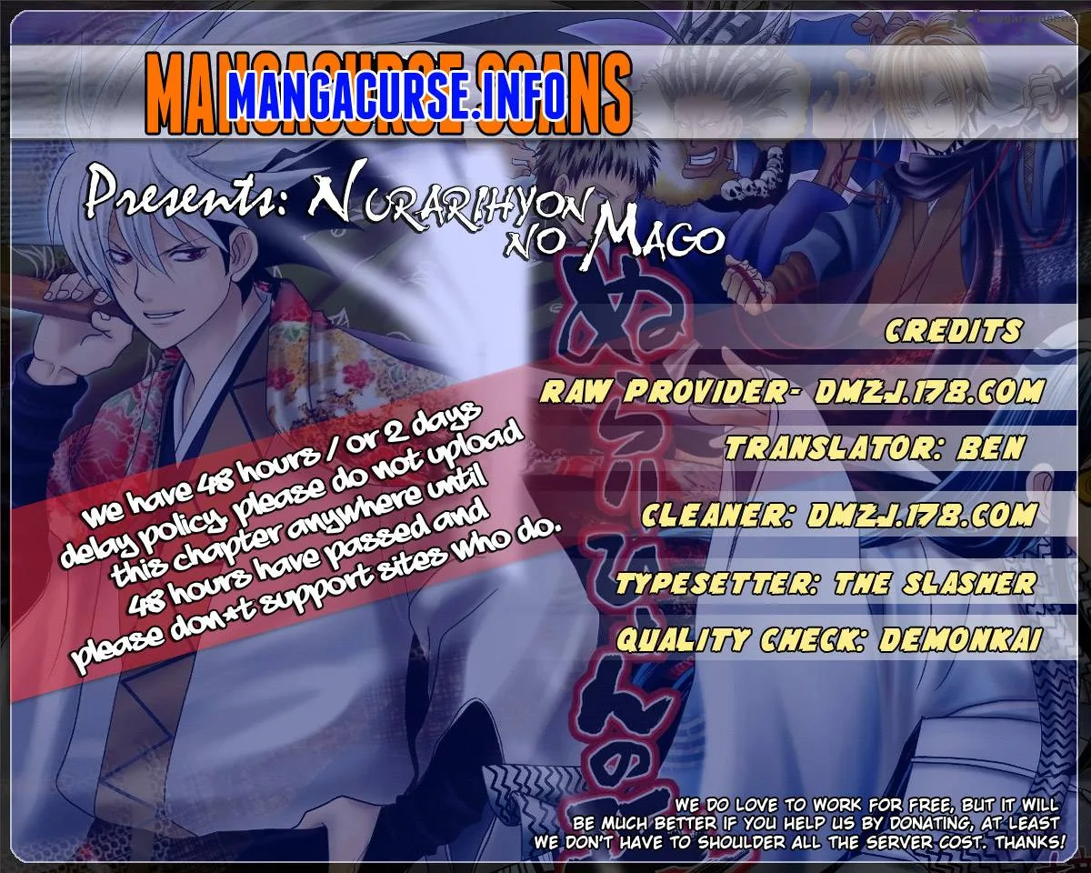 Nurarihyon No Mago Chapter 170 page 1