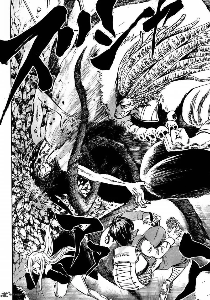 Nurarihyon No Mago Chapter 170 page 5