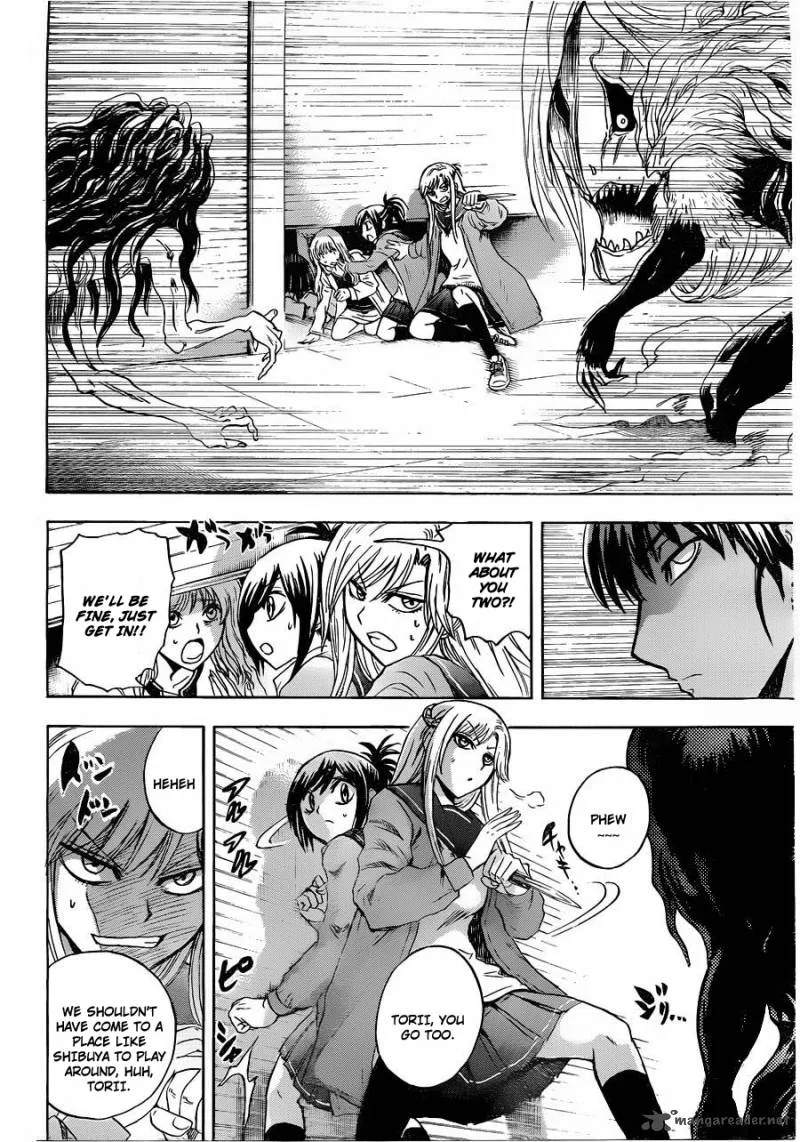 Nurarihyon No Mago Chapter 170 page 17