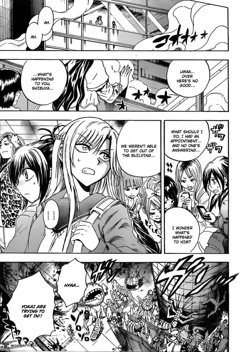 Nurarihyon No Mago Chapter 170 page 12