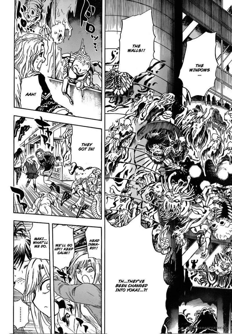 Nurarihyon No Mago Chapter 170 page 15