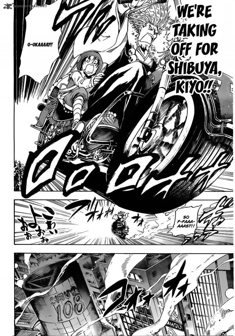 Nurarihyon No Mago Chapter 170 page 11