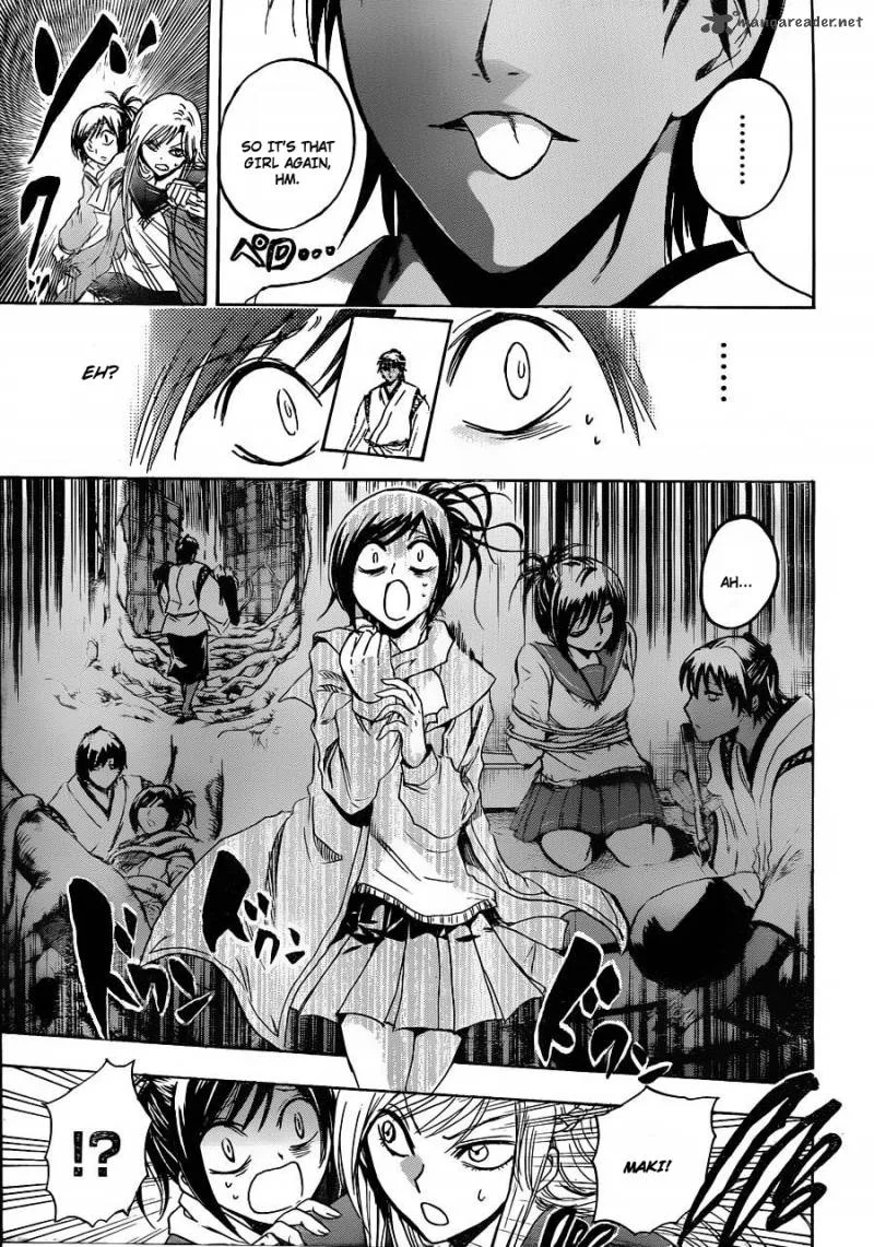 Nurarihyon No Mago Chapter 170 page 18