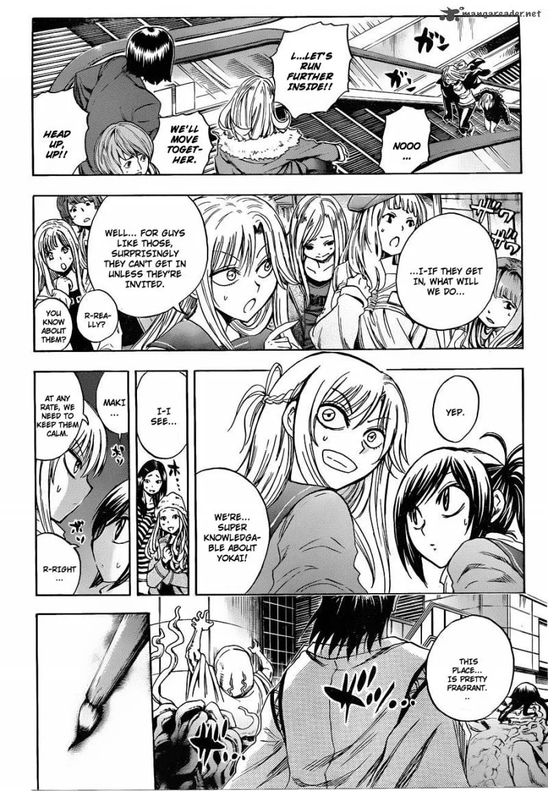 Nurarihyon No Mago Chapter 170 page 13