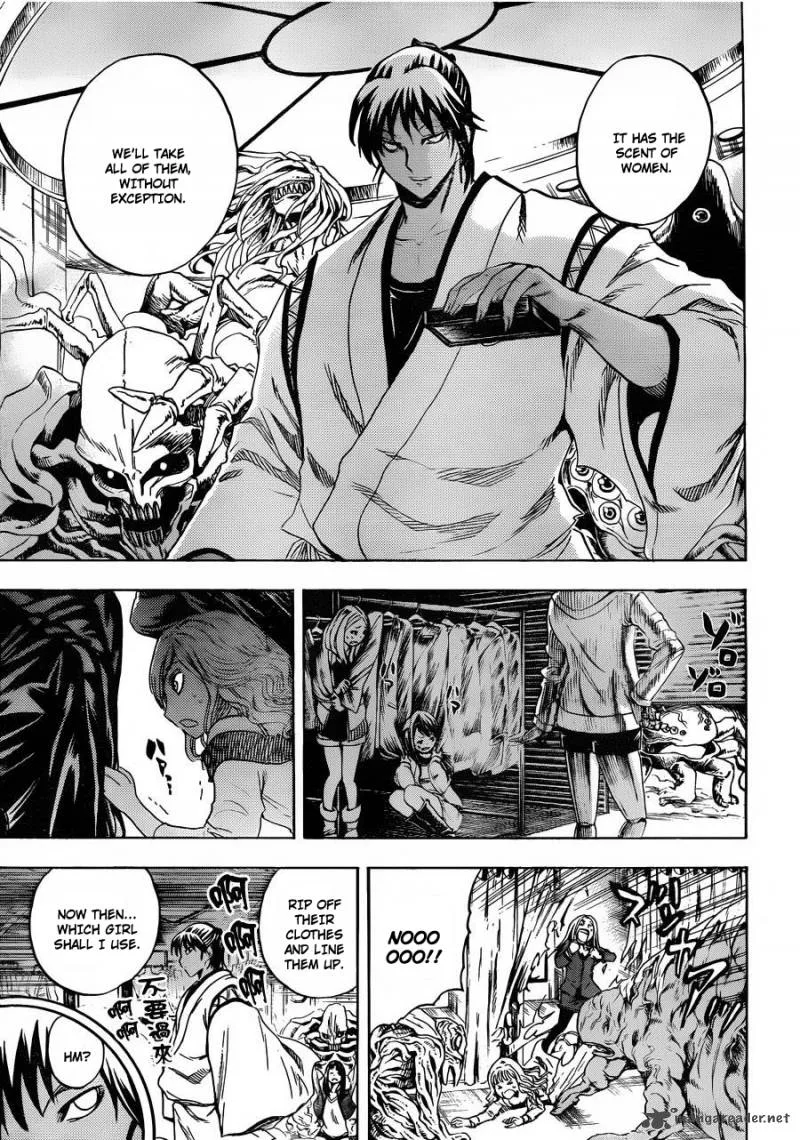 Nurarihyon No Mago Chapter 170 page 16