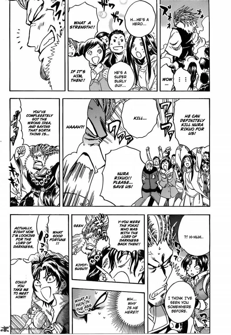 Nurarihyon No Mago Chapter 170 page 7