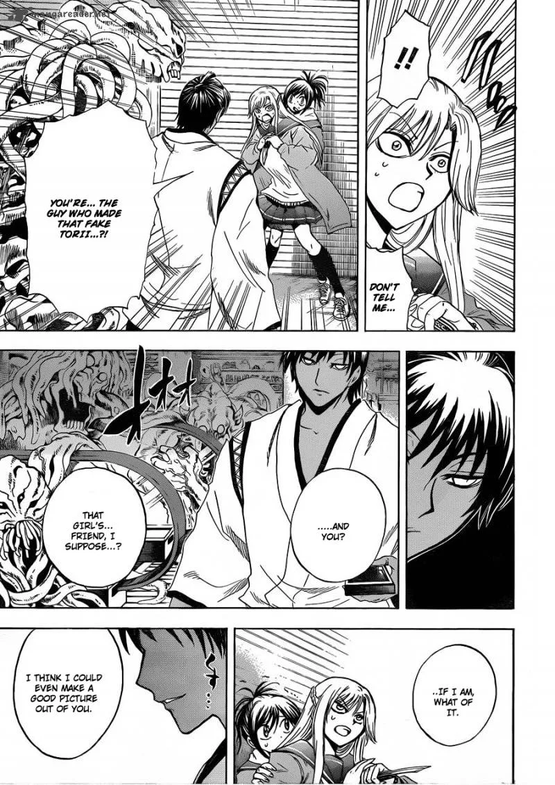 Nurarihyon No Mago Chapter 171 page 5