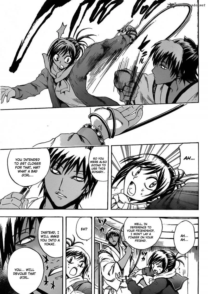 Nurarihyon No Mago Chapter 171 page 16