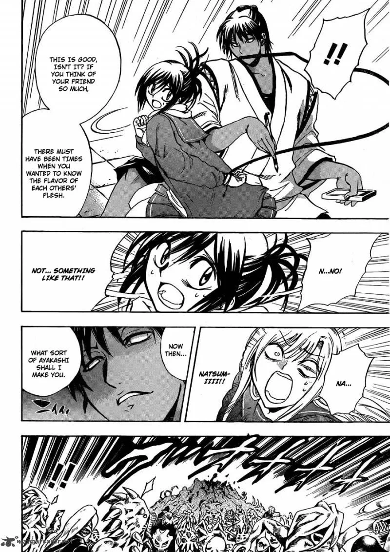 Nurarihyon No Mago Chapter 171 page 17