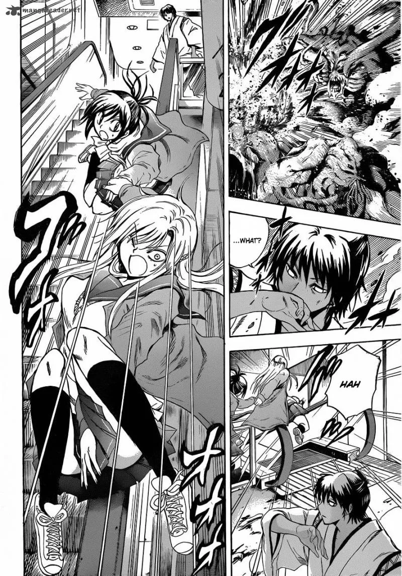 Nurarihyon No Mago Chapter 171 page 8