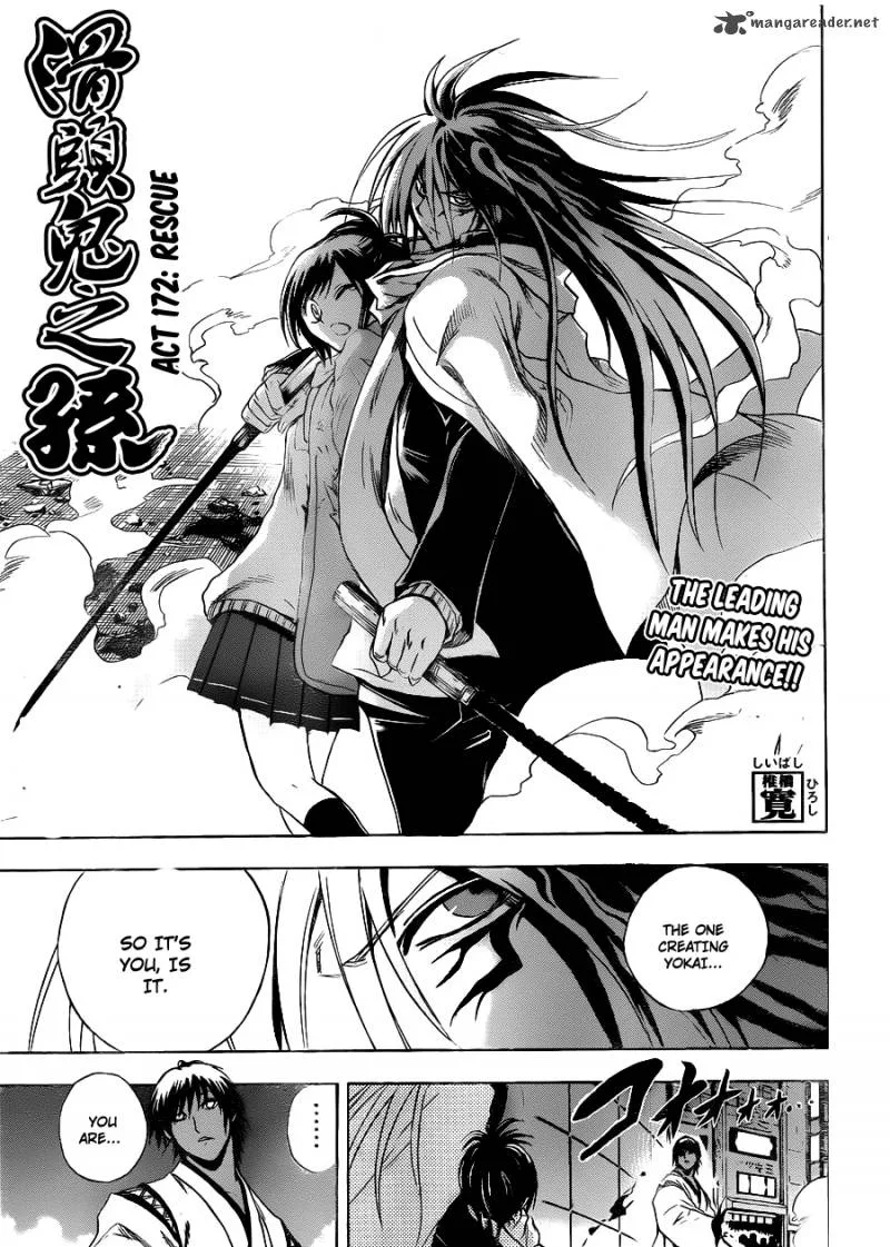 Nurarihyon No Mago Chapter 172 page 4