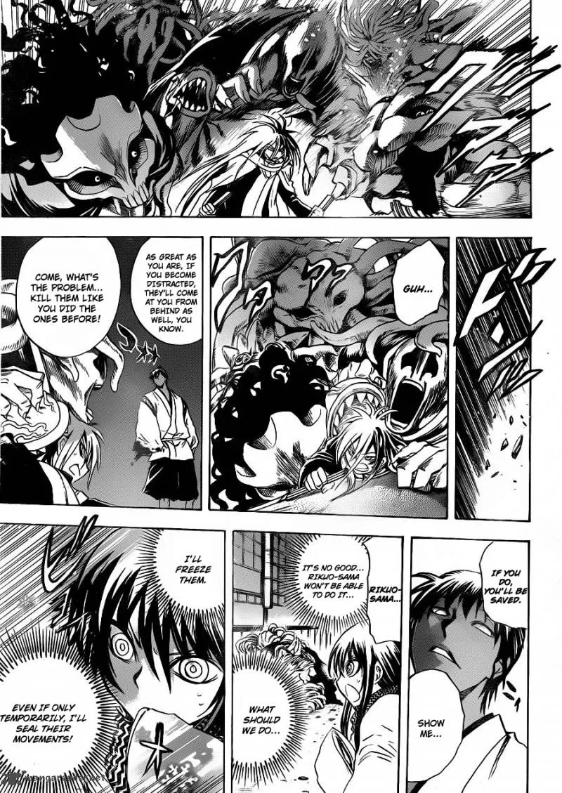 Nurarihyon No Mago Chapter 172 page 12