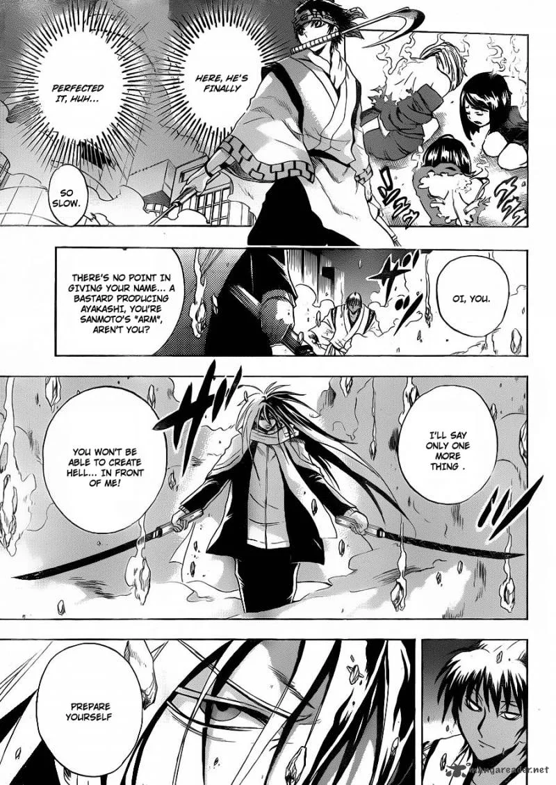 Nurarihyon No Mago Chapter 172 page 20